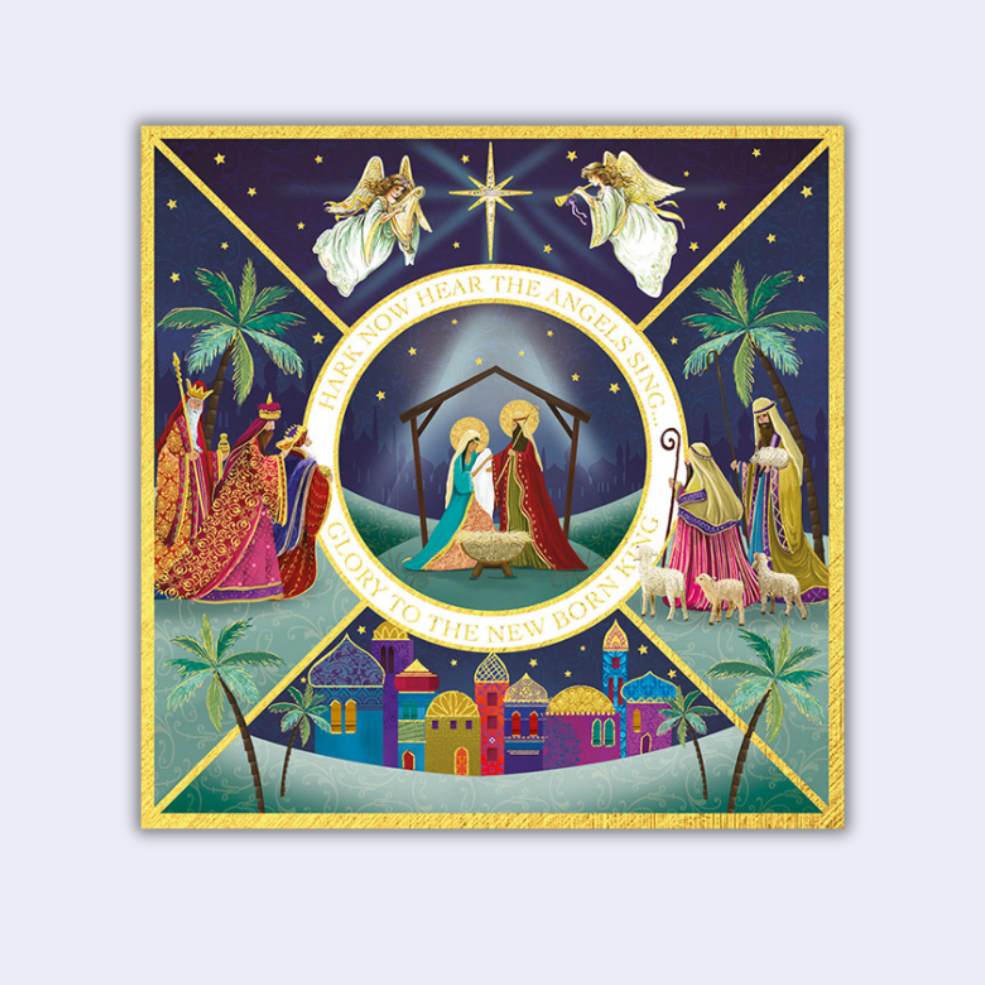 Glory to The Newborn King